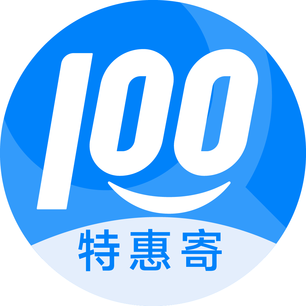 靖安特惠寄优选
