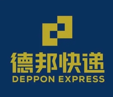 靖安德邦快递