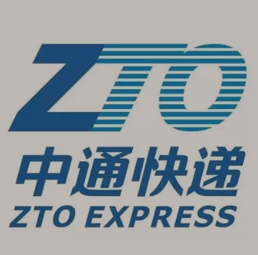 靖安中通快递